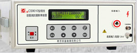 ��ʢ���� ������ѹУ׼��CS9005