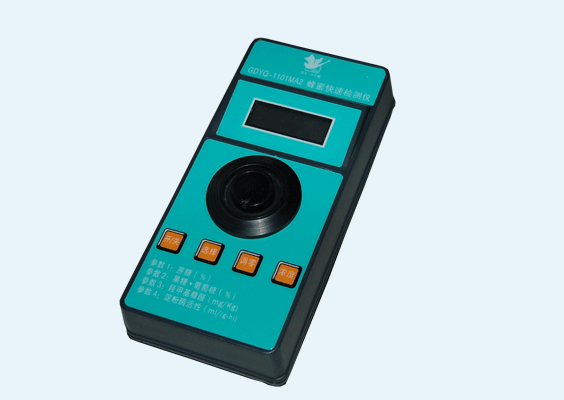 С��� ���ۿ��ټ����GDYQ-1101MA2