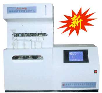 HGA-3BS�����׹�������Զ�������