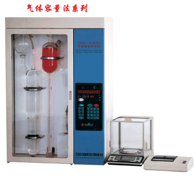 ���� HQ-4B΢��̼�������