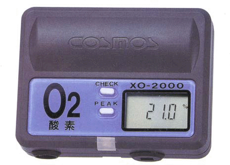 ձ  XO-2000
