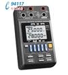 DC信号源SS7012