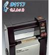 Quantimeter 1000防爆电动泵