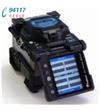 带状光纤熔接机FSM-60R
