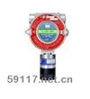 DM-534防爆氧气探测器