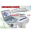 KB法抑菌圈测量仪ZY-800KB