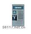 CM1000氧气监察气体检测仪