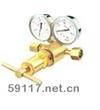 591H高压大流量用减压器