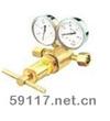 591Q高压大流量用减压器