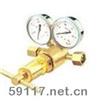 591N高压大流量用减压器