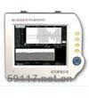 RS-ST01D非金属超声检测仪