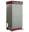 HBY-30水泥混凝土标准养护箱