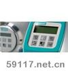 MASSFLO MASS6000IP67一体式质量流量计变送器
