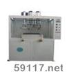 KEB-QCMB50汽车门板热铆机