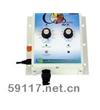 CT9500二氧化碳温度控制器