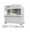 KEB-BXG60汽车保险杠焊接机