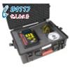 Enerac3000便携烟气分析仪