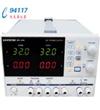 GPD-3303S直流电源GPD-3303D