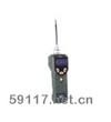PGM-7300VOC检测仪