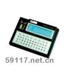 2000ND数显回弹仪 精确度：±0.2R