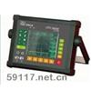 UFD2600E便携式超声探伤仪