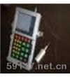 OND-3600S型彩色数字超声波探伤仪