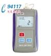 红光源SX271