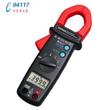 DCM400AD交直流电流钳表