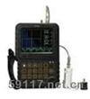 CUD220数字式超声波探伤仪