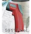 SL-305M汽车专用测温仪