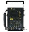 KW-4B机务专用手持式数字超声波探伤仪
