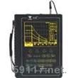 HS611e高亮数字式超声波探伤仪