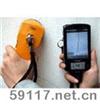 FCV-21便携式裂缝宽度测量仪