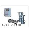 SY-500B插入式超声波流量计