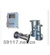 SY-500C管段式超声波流量计