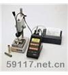 MP30磁感应