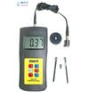DVM-1000测振仪phaseII+ DVM-1000测振仪