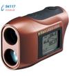 激光测距仪Laser550AS