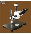 体视显微镜XYH-3B国产 体视显微镜XYH-3B