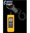 Fluke925叶轮式风速计