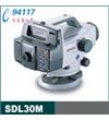 数字水准仪SDL30M