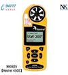 NK5925便携风速气象测定仪Kestrel 4500