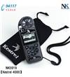 NK5919便携风速气象测定仪Kestrel 4000