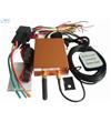 GSM/GPS838车载定位终端