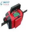 TCK-BX40钢丝绳探伤仪TCK-BX30