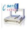 SM500-4A机械臂