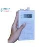 EMG-P06数字化高精度裂纹深度测量仪