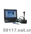 LHL-500便携式硬度测试分析系统