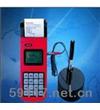 LHL-300便携式里氏硬度计
