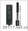 LHL-50II便携式里氏硬度计